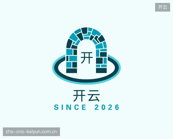 发现开云机构