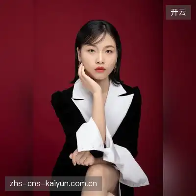 尉迟文